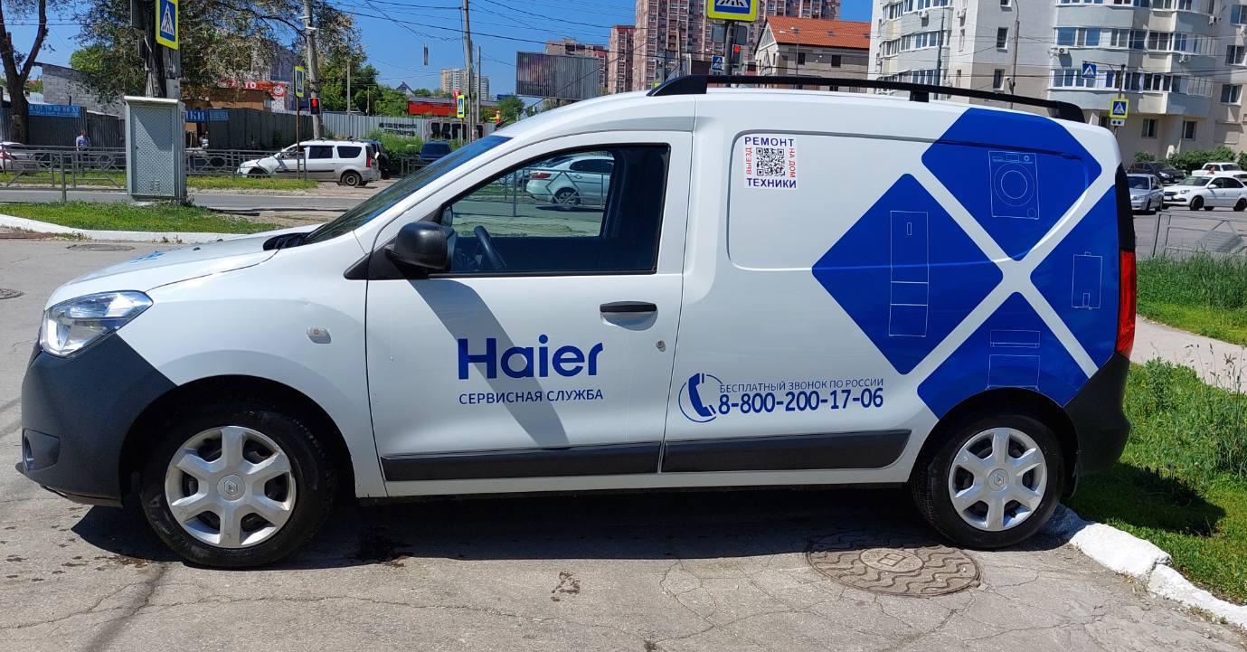 Срочный гарантийный и платный ремонт техники Haier в Новосибирске — Ремонт  бытовой техники и электроники